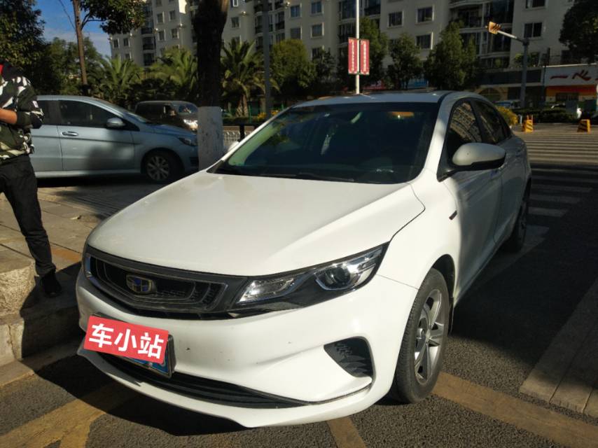吉利 帝豪GL 2019款 1.4T 无级 尊贵智享版